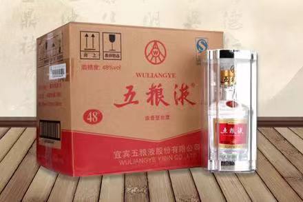 沙坡头五粮液回收
