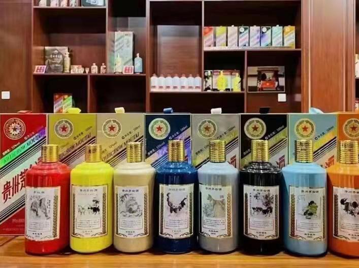 沙坡头名酒鉴定部分方法