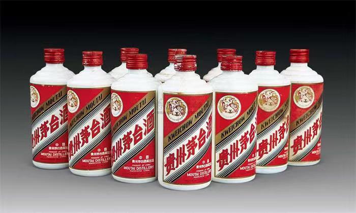 沙坡头茅台酒回收